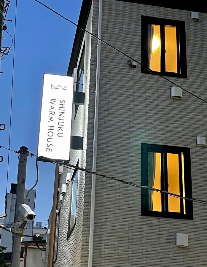 Shinjuku Warm House Hotel Tokyo Exterior photo