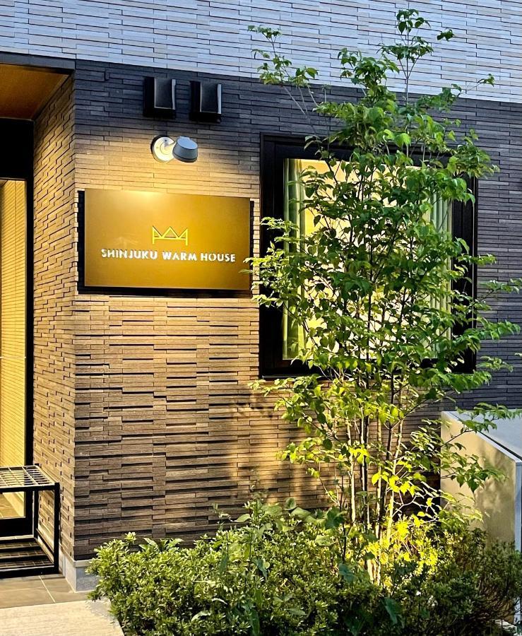 Shinjuku Warm House Hotel Tokyo Exterior photo