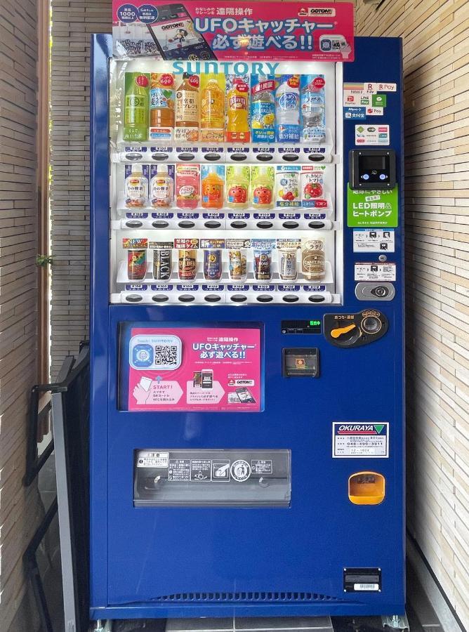 Shinjuku Warm House Hotel Tokyo Exterior photo