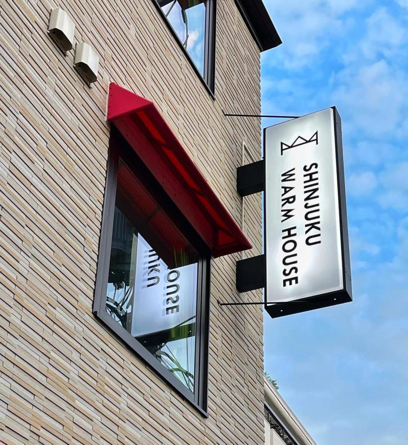 Shinjuku Warm House Hotel Tokyo Exterior photo