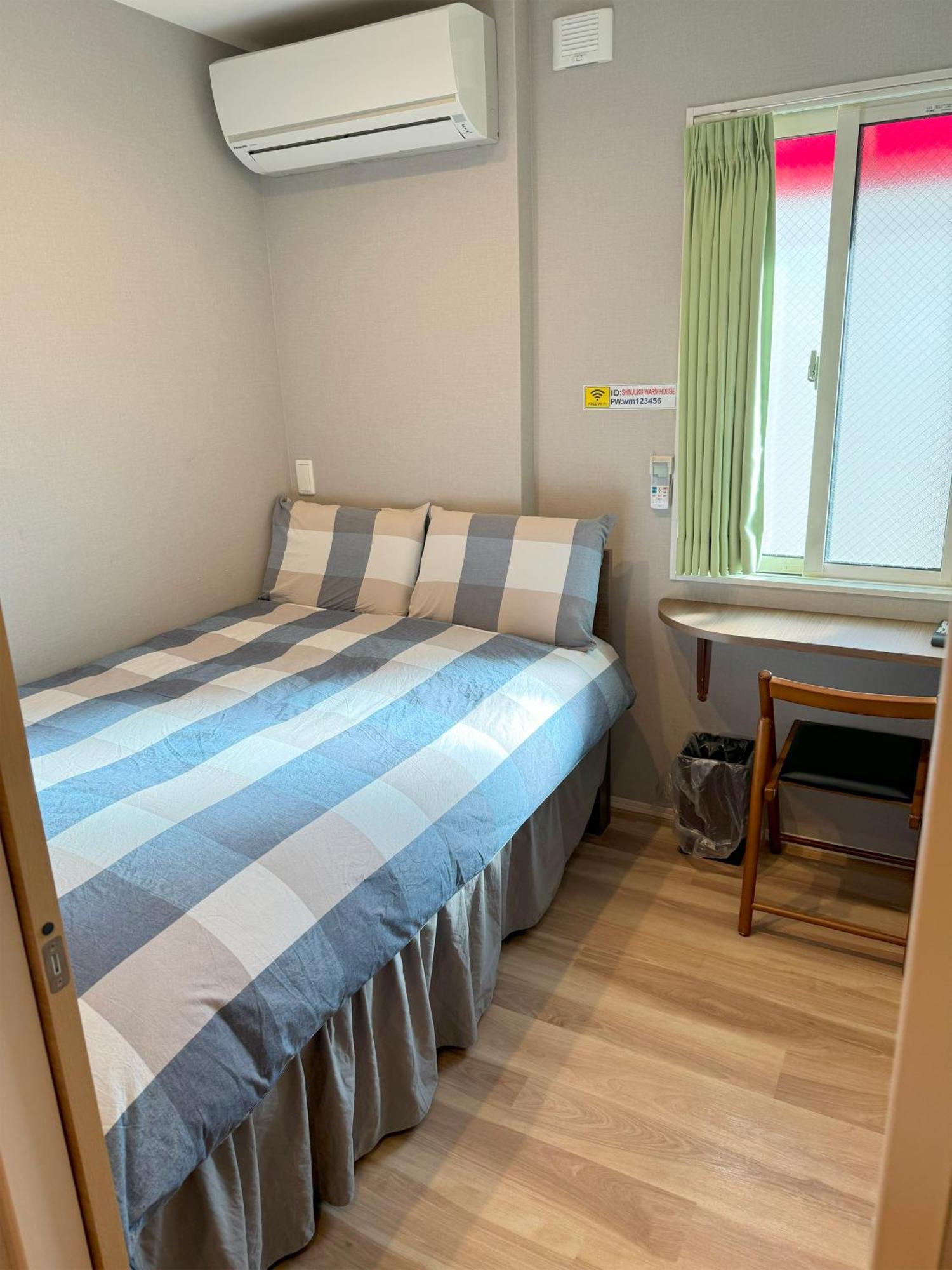 Shinjuku Warm House Hotel Tokyo Exterior photo