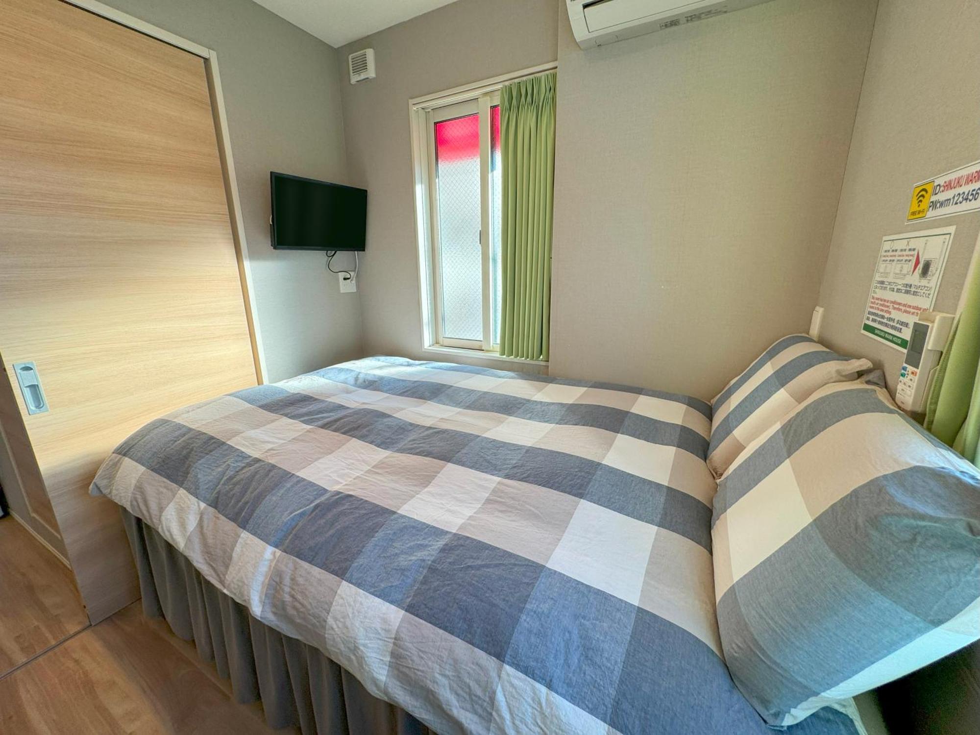 Shinjuku Warm House Hotel Tokyo Exterior photo