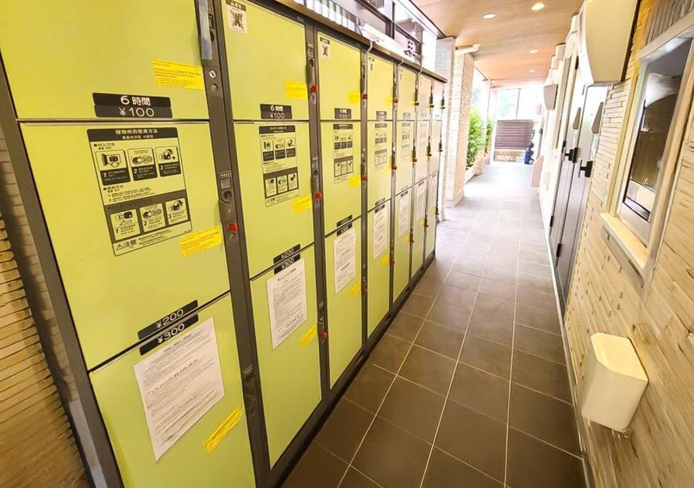 Shinjuku Warm House Hotel Tokyo Exterior photo